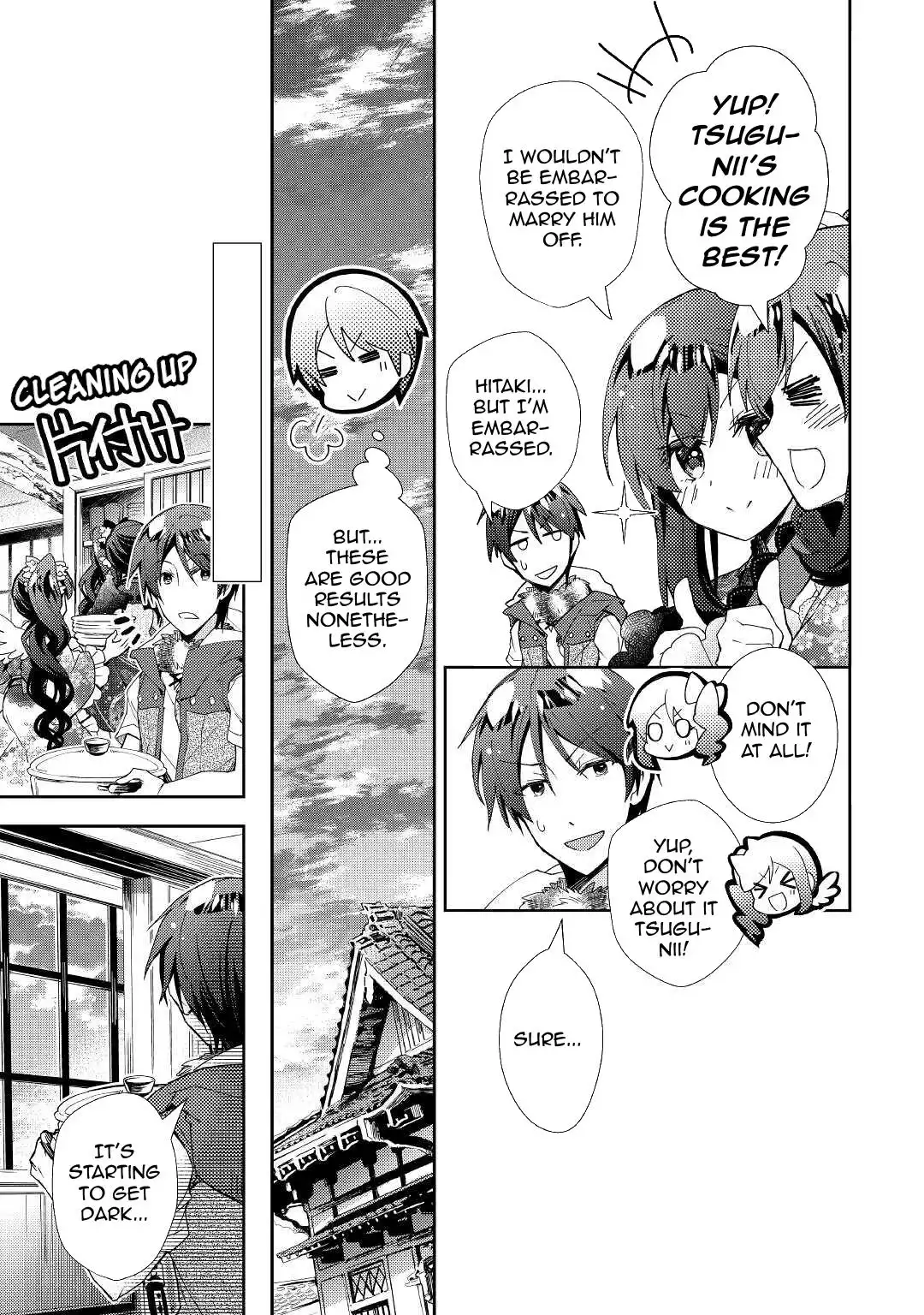 Nonbiri VRMMO-ki Chapter 58 13